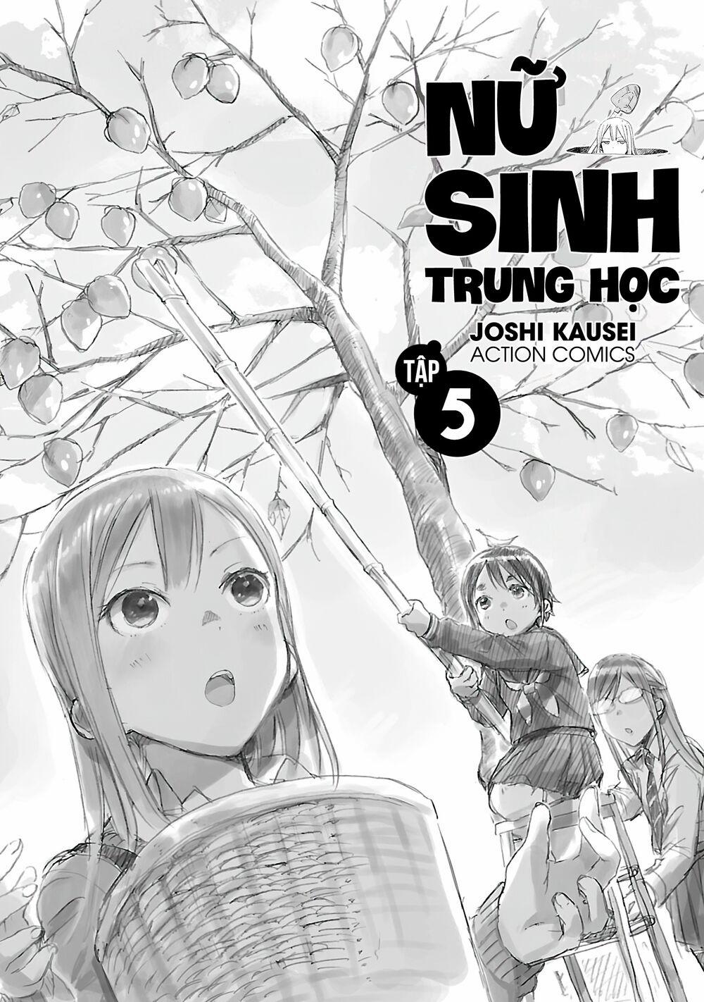 Joshi Kausei 38 trang 1