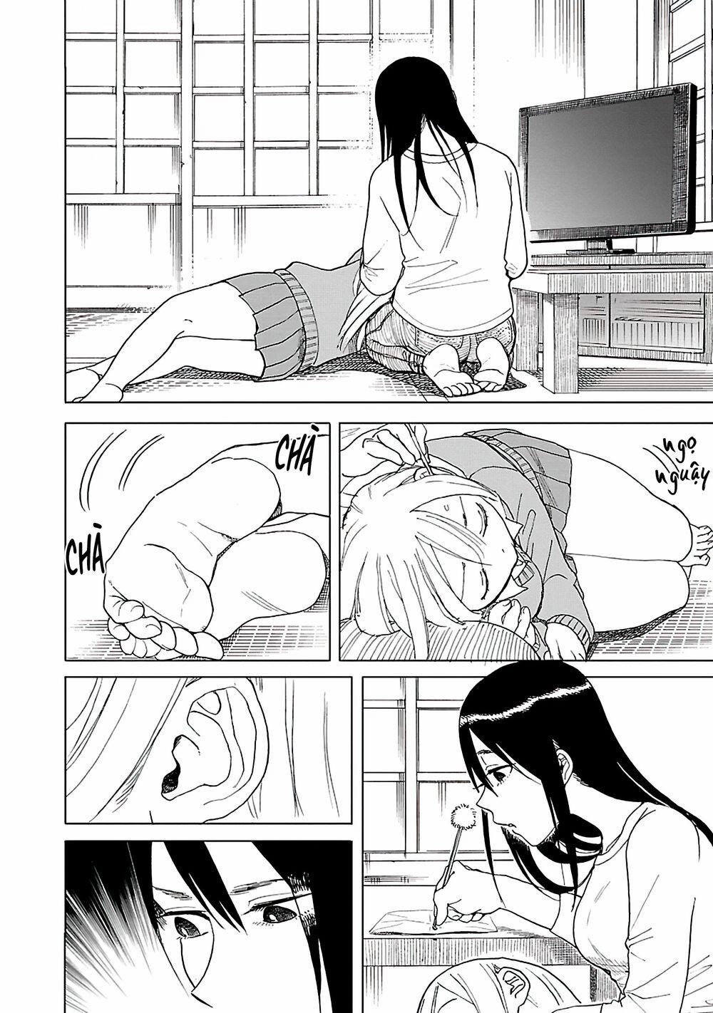 Joshi Kausei 38 trang 12