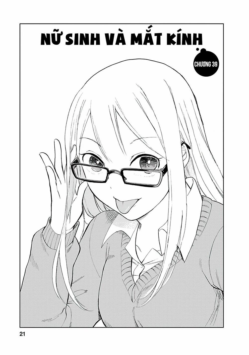 Joshi Kausei 39 trang 1