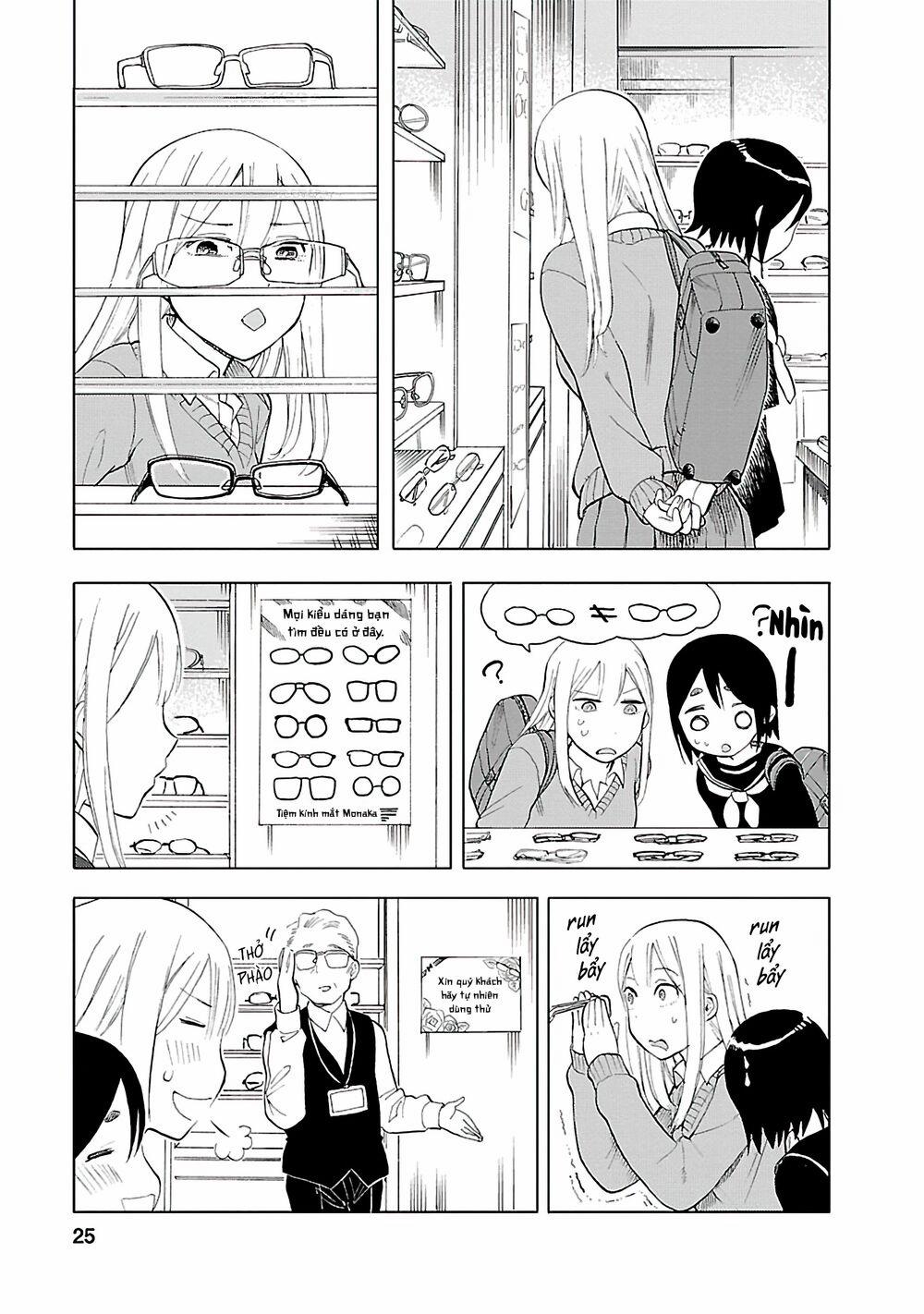 Joshi Kausei 39 trang 5