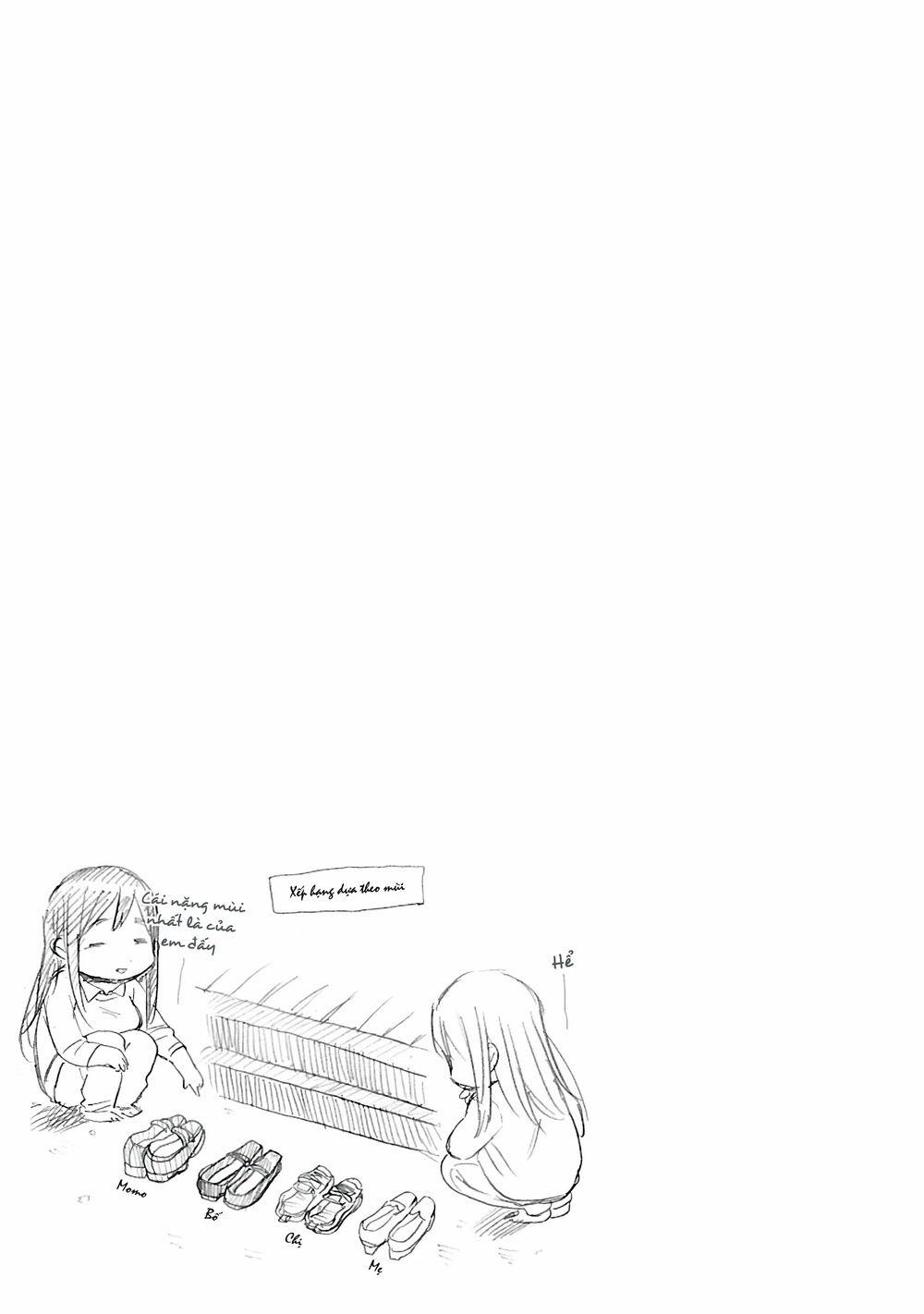 Joshi Kausei 43 trang 15