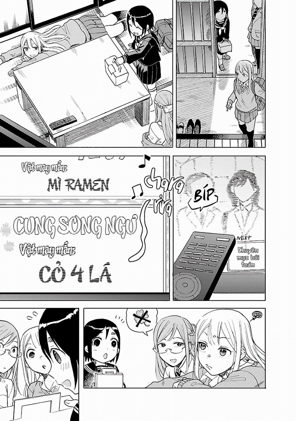 Joshi Kausei 47 trang 11