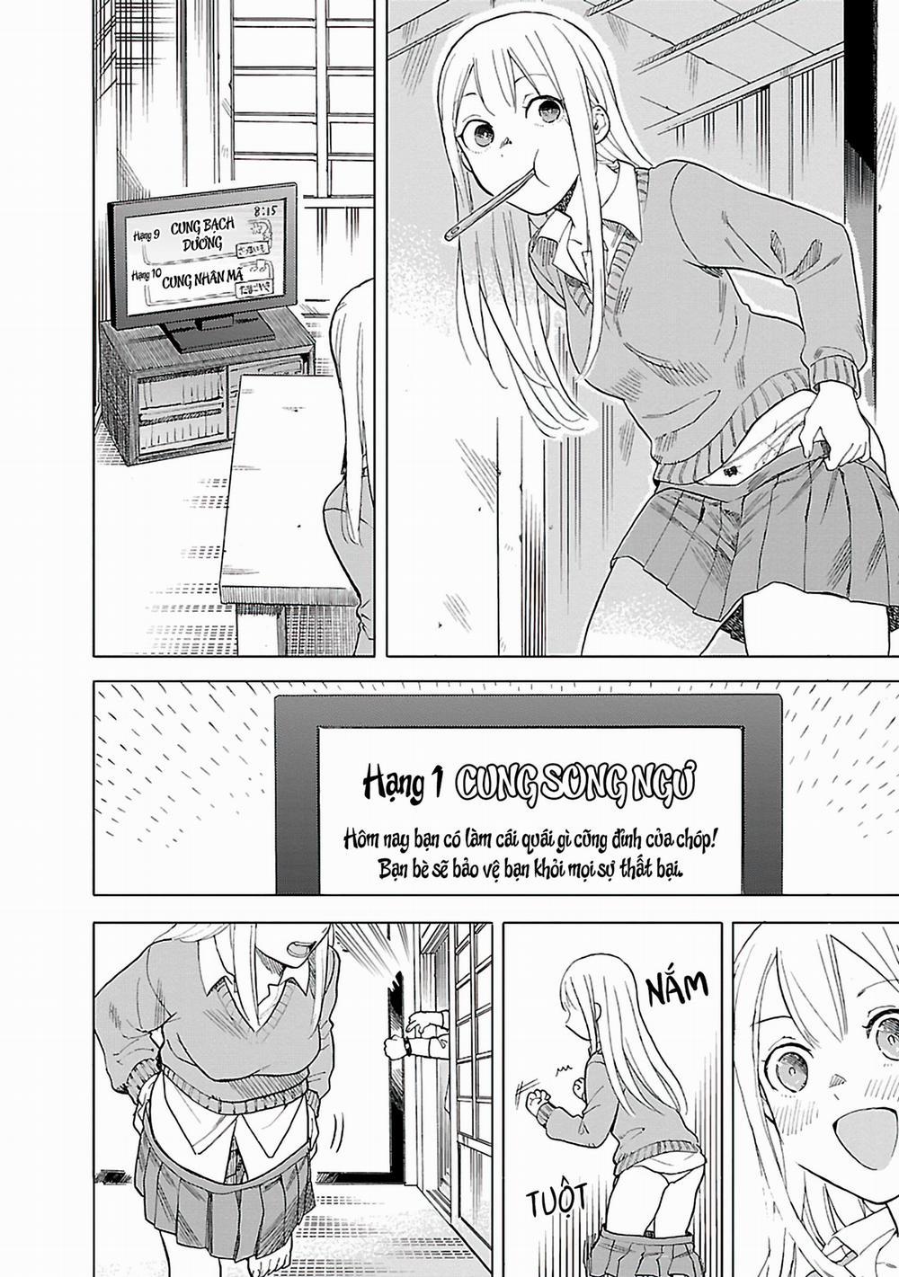 Joshi Kausei 47 trang 2