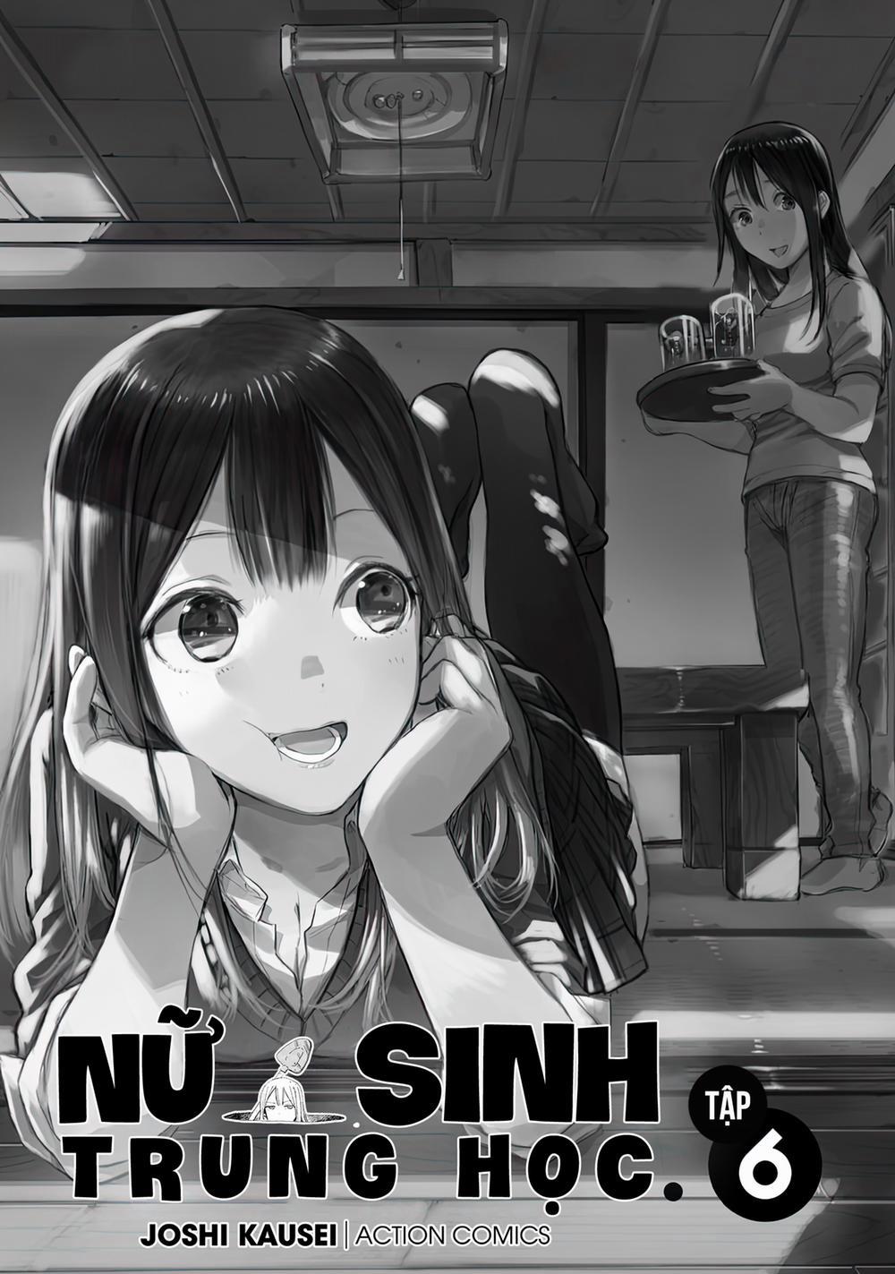 Joshi Kausei 48 trang 3