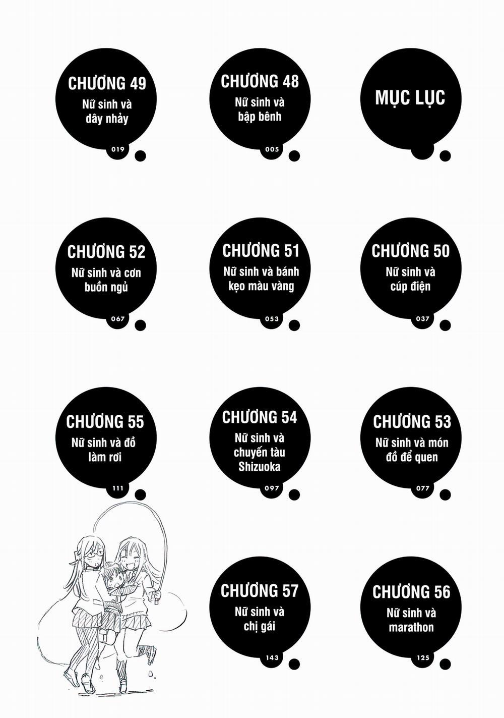 Joshi Kausei 48 trang 4