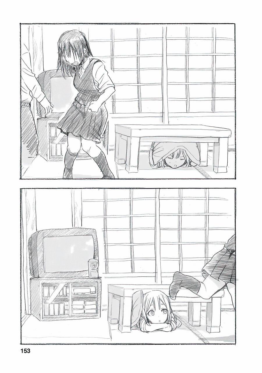 Joshi Kausei 57 trang 11