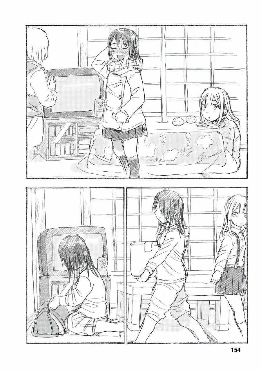 Joshi Kausei 57 trang 12