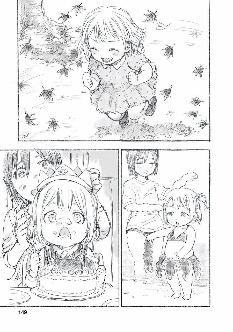 Joshi Kausei 57 trang 7