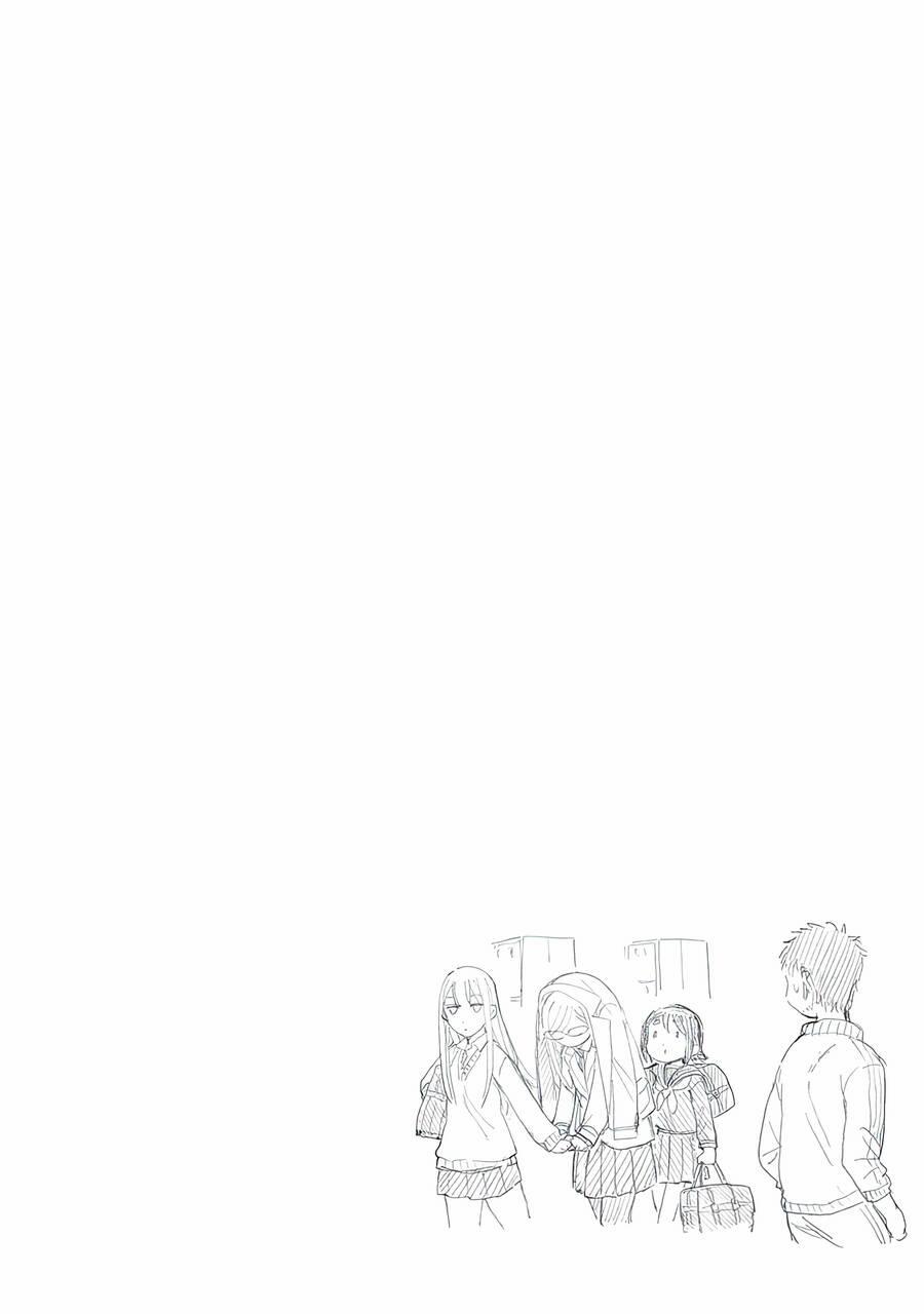 Joshi Kausei 71 trang 12