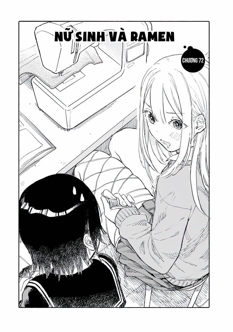 Joshi Kausei 72 trang 1