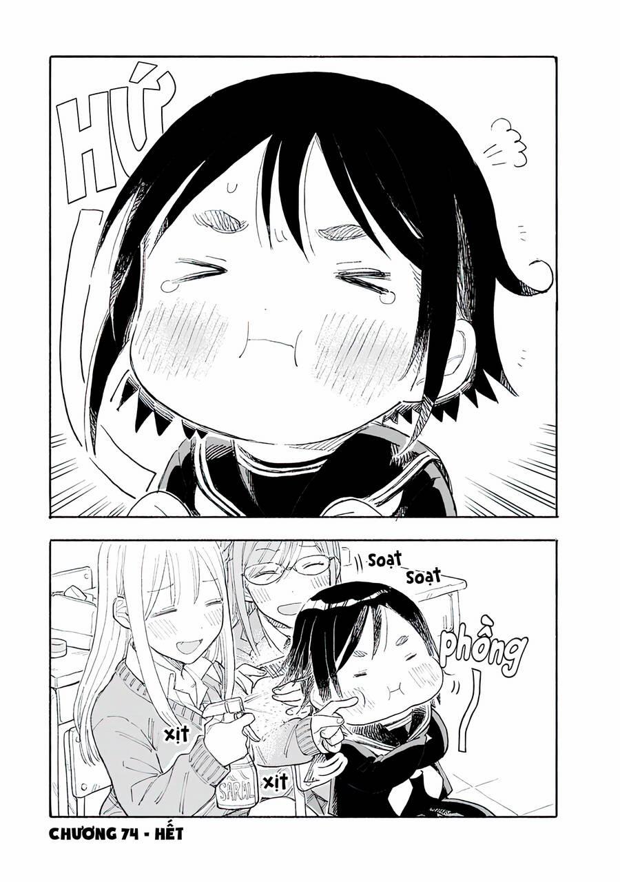 Joshi Kausei 74 trang 11