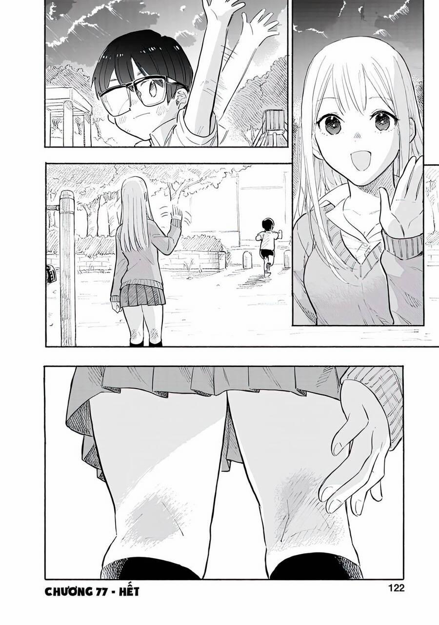 Joshi Kausei 77 trang 12