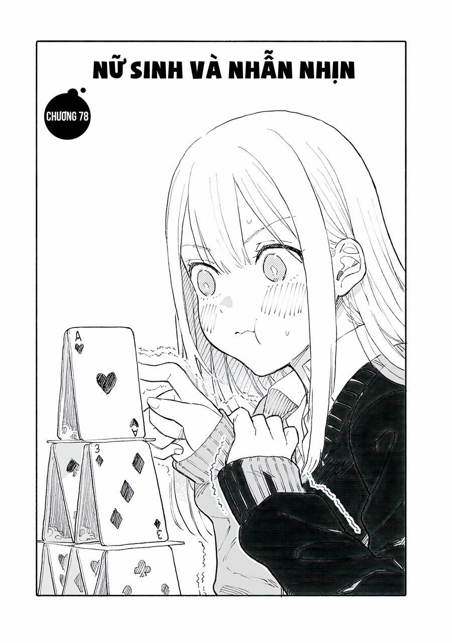 Joshi Kausei 78 trang 1