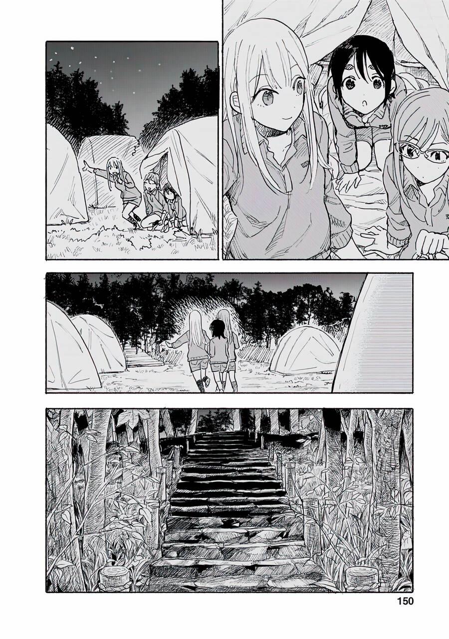 Joshi Kausei 79 trang 14