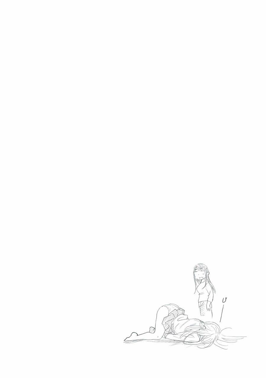 Joshi Kausei 80 trang 16