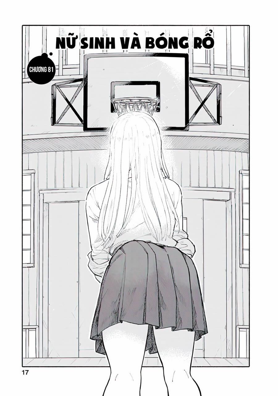 Joshi Kausei 81 trang 1