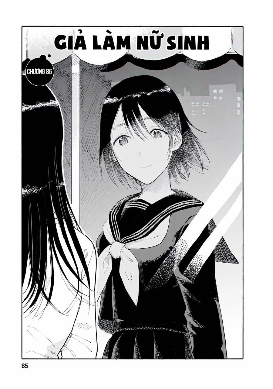 Joshi Kausei 86 trang 1