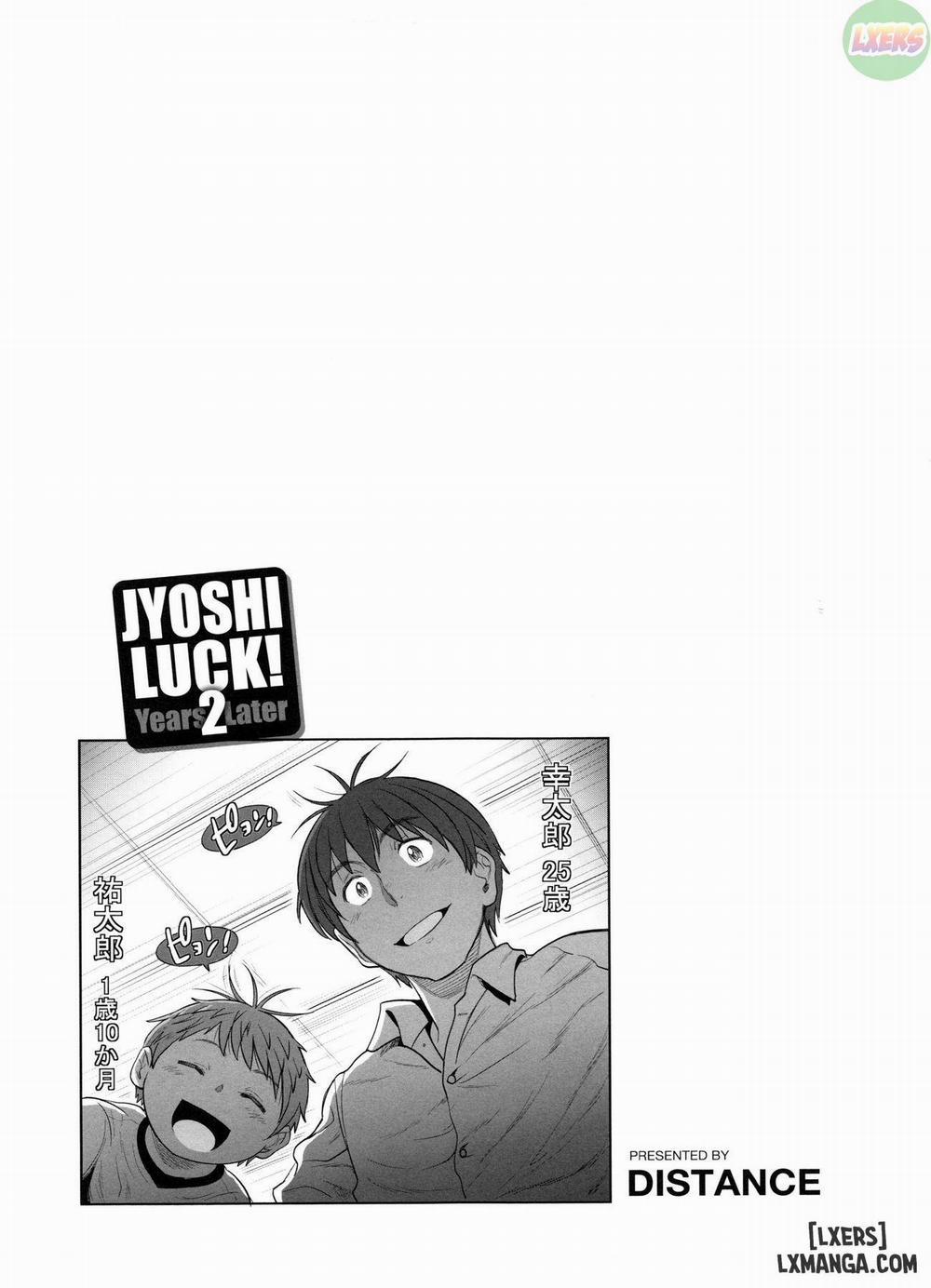 Joshi Luck! 2 Years Later 1 trang 3