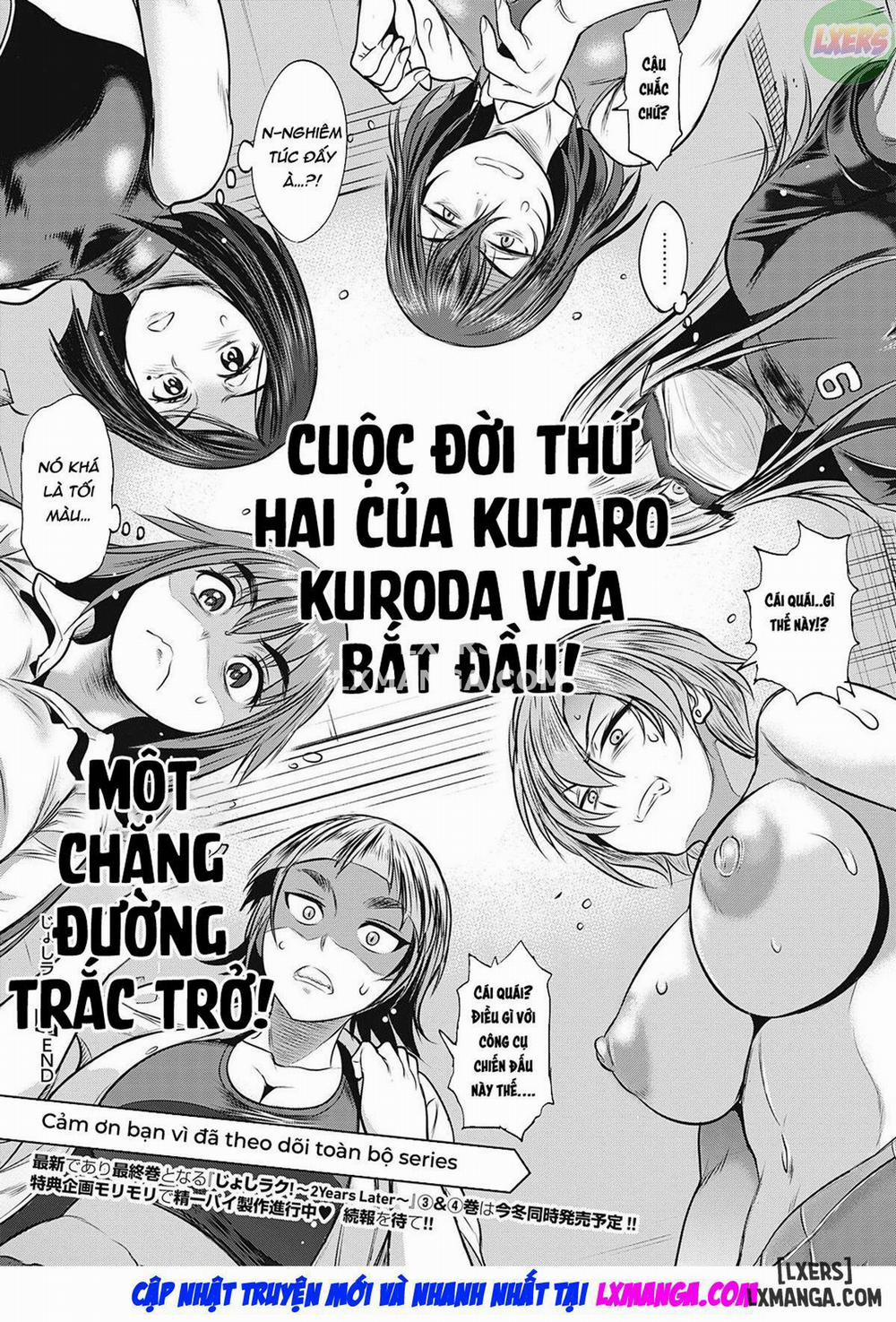 Joshi Luck! 2 Years Later 19 END trang 51