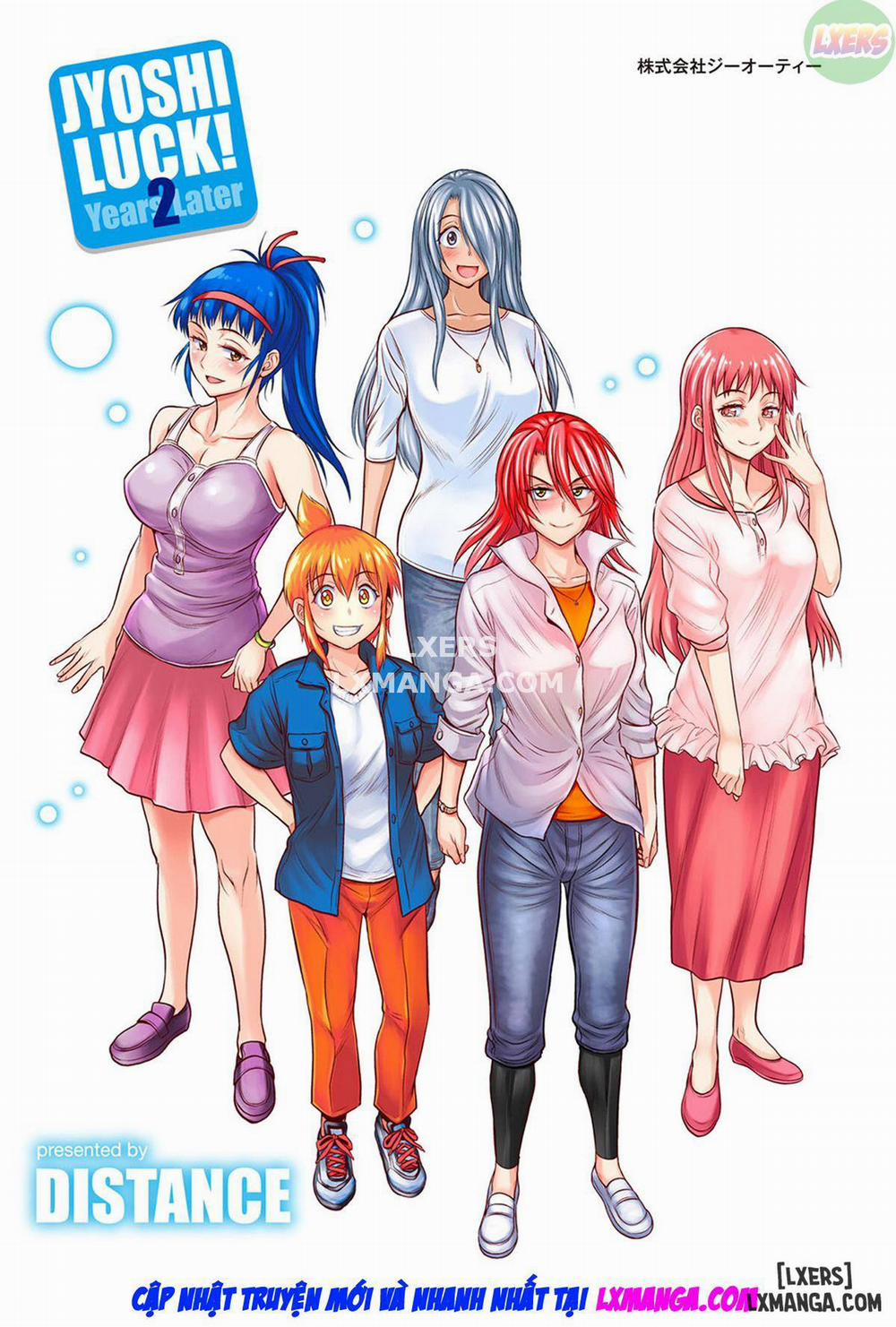 Joshi Luck! 2 Years Later 19 END trang 60