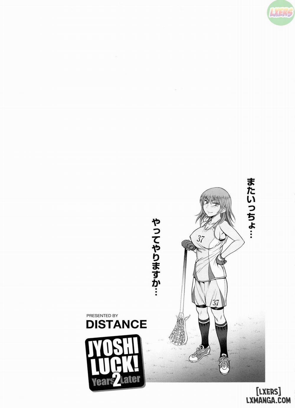 Joshi Luck! 2 Years Later 3 trang 43