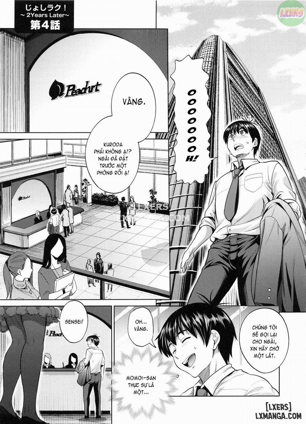 Joshi Luck! 2 Years Later 4 trang 3