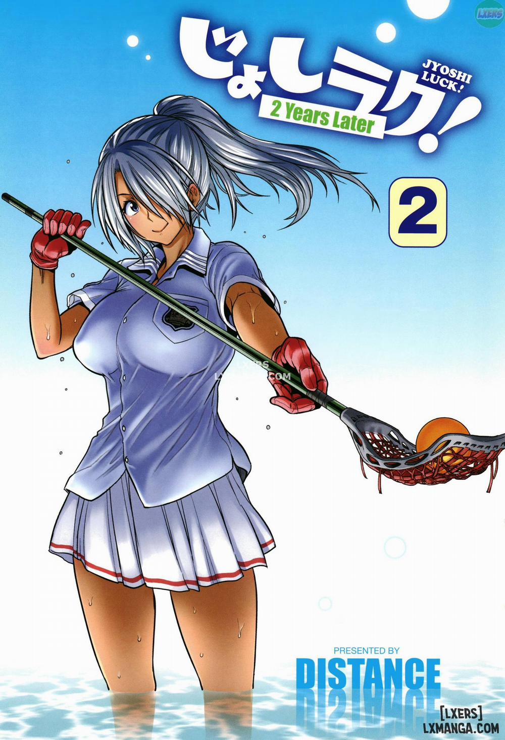 Joshi Luck! 2 Years Later 5 trang 8