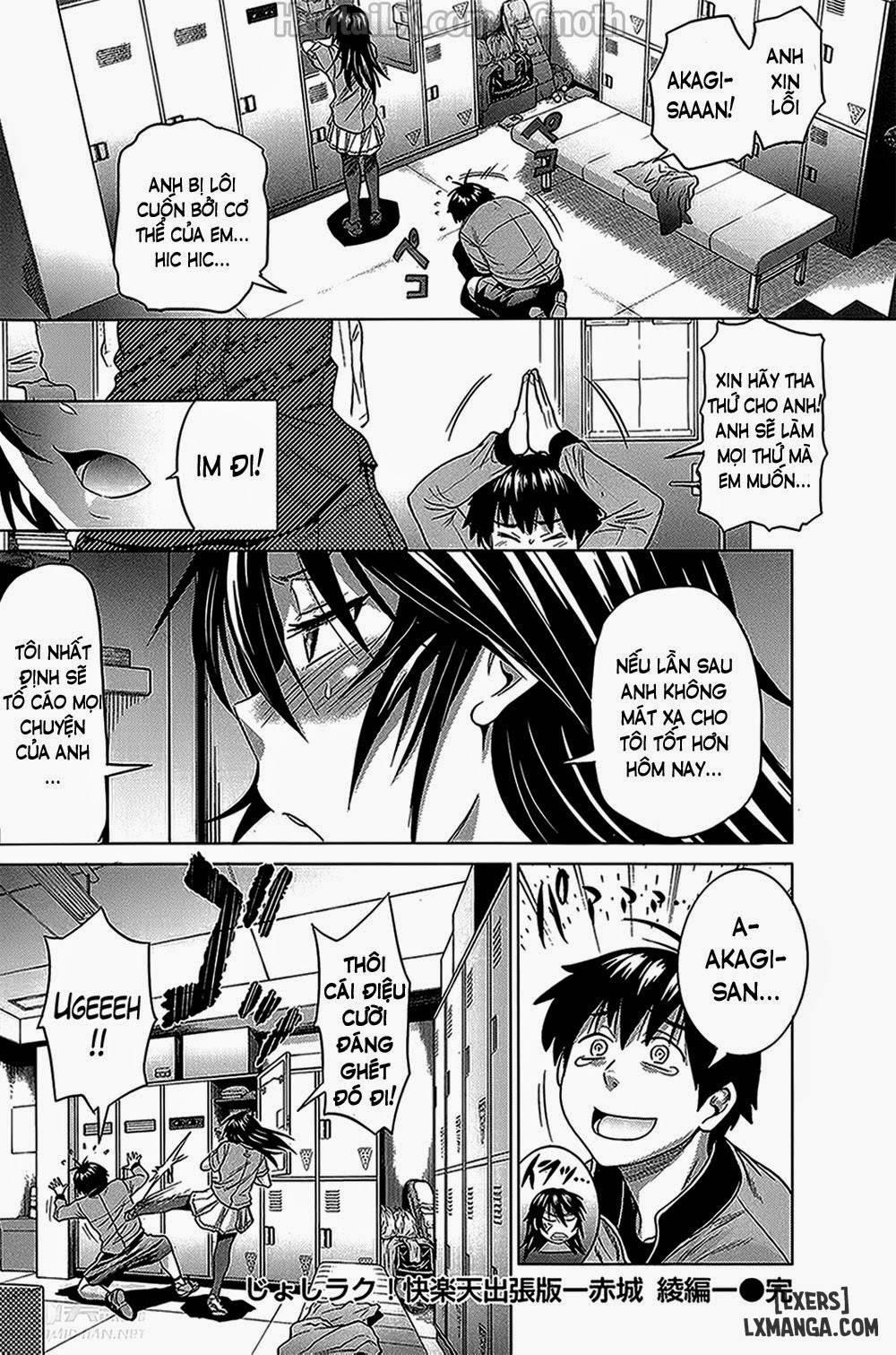 Joshi Luck! Girls Lacrosse Club 8 END trang 17