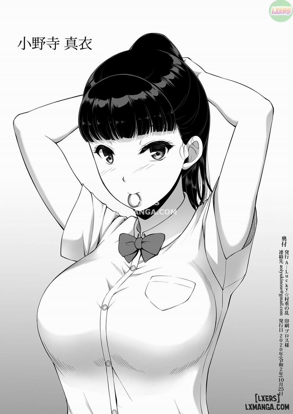 Joshi Volley-bu JK, Netorareru Oneshot trang 1