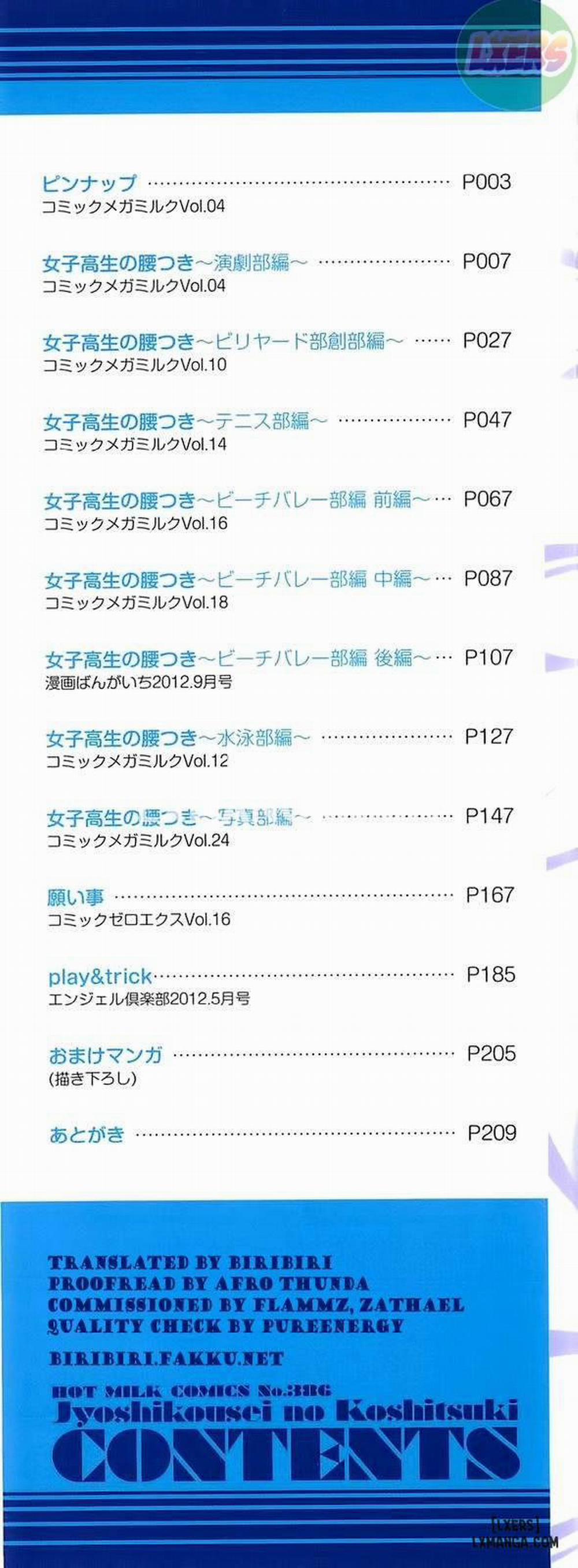 Joshikousei no Koshitsuk 1 trang 6