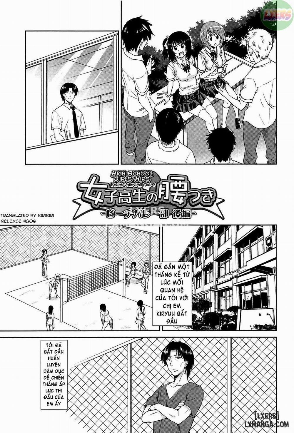 Joshikousei no Koshitsuk 6 trang 3