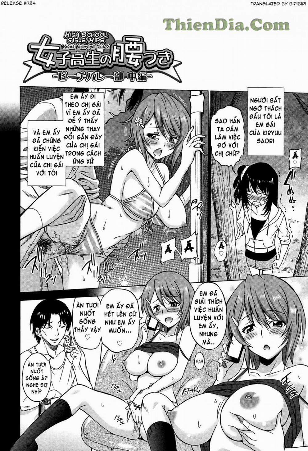 Joshikousei No Koshitsuki 5 trang 1