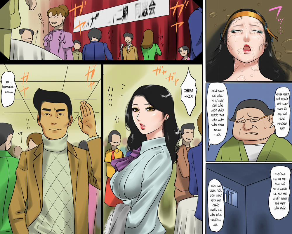 Joshuu Fujin (Jou) Kura no Naka no Bishuu 1 trang 13