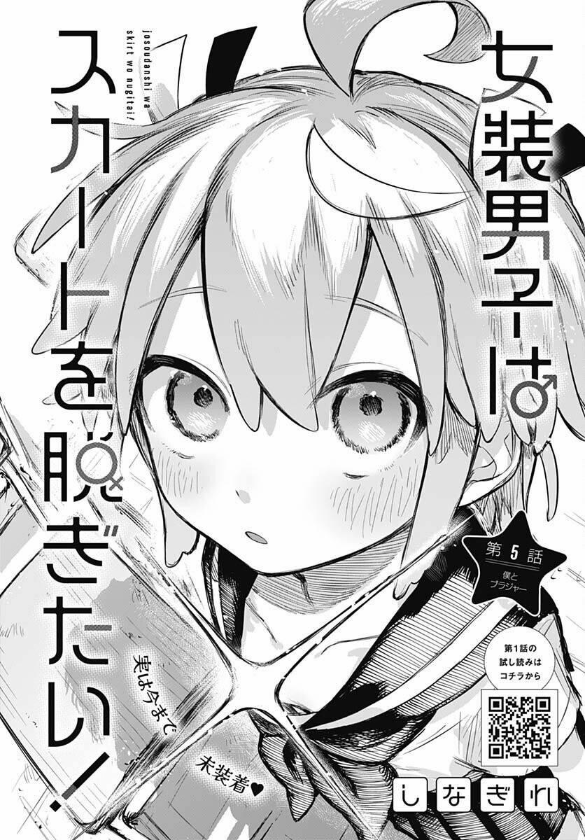 Josou Danshi Wa Skirt O Nugitai 5 trang 1