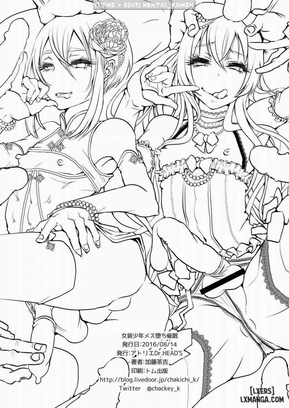 Josou Shounen Mesuochi Saimin Oneshot trang 17