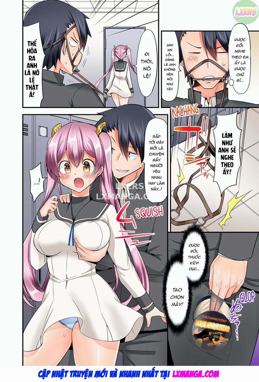 Jouba Joshi ni Kijouraretai tsu! 2 trang 16