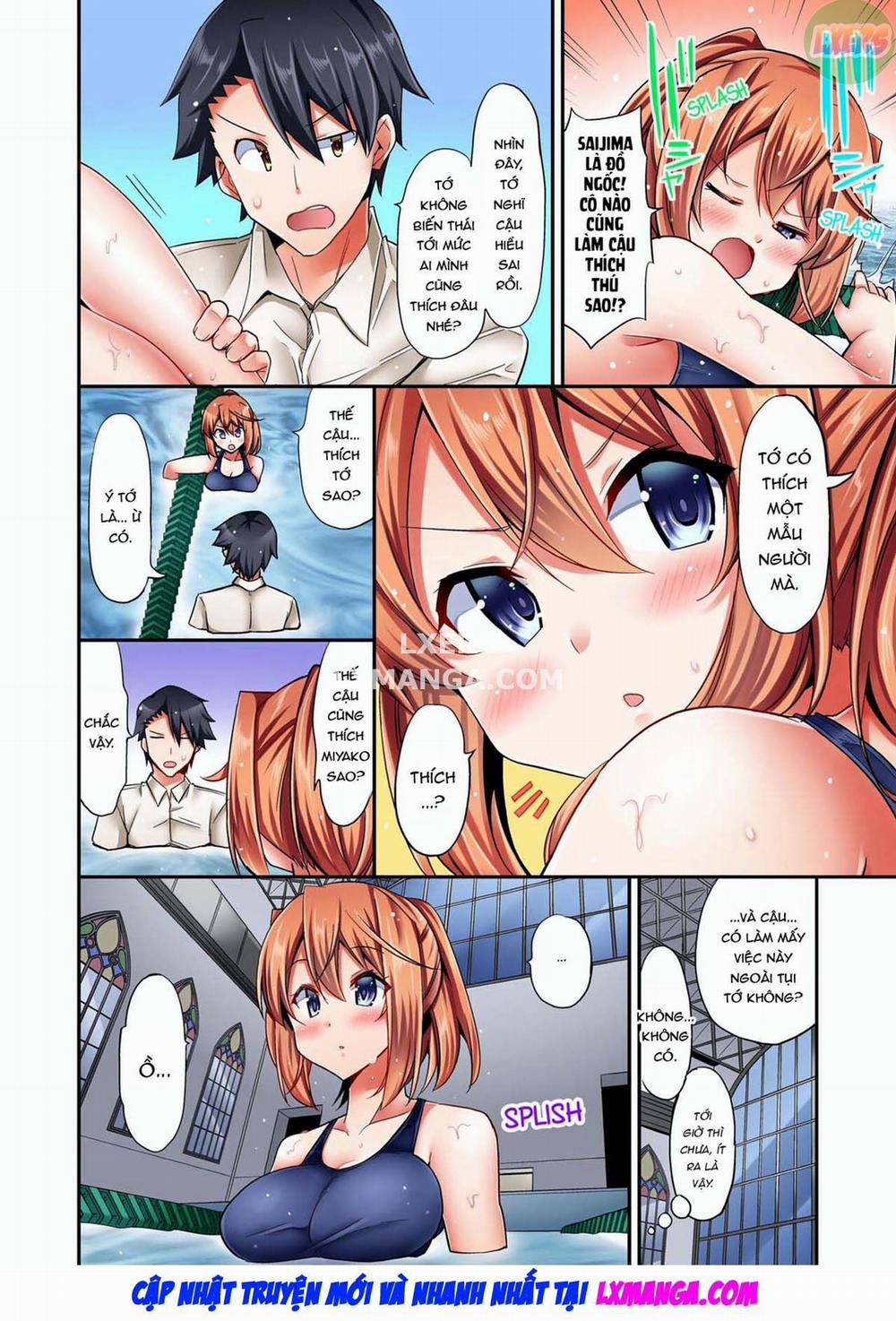 Jouba Joshi ni Kijouraretai tsu! 2 trang 32