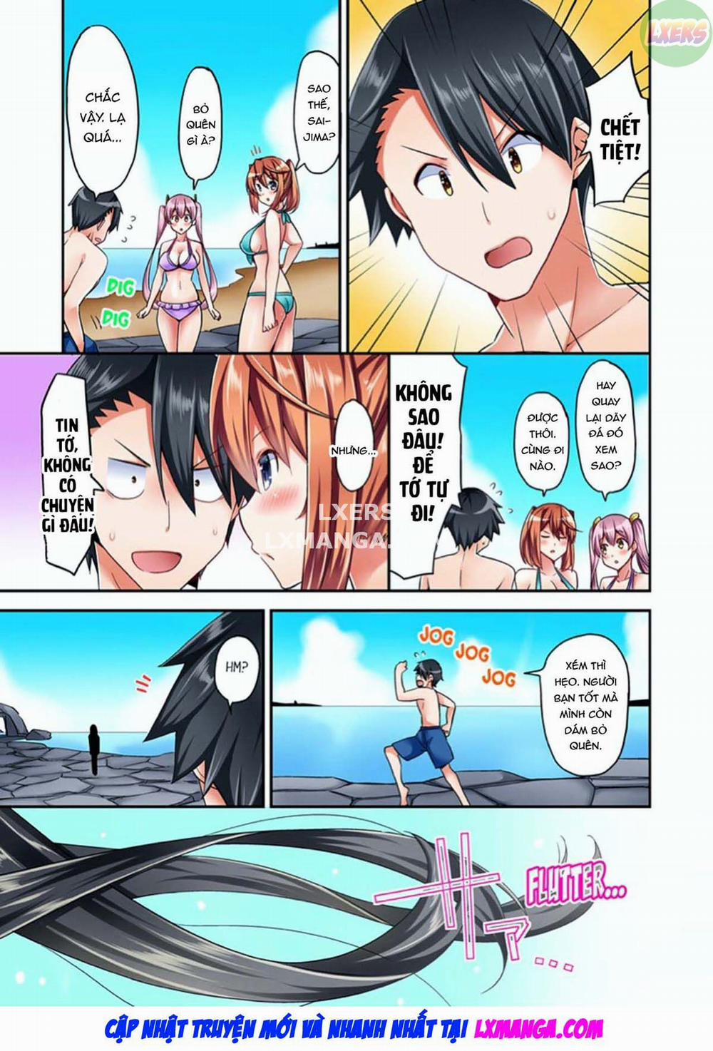 Jouba Joshi ni Kijouraretai tsu! 3 trang 13