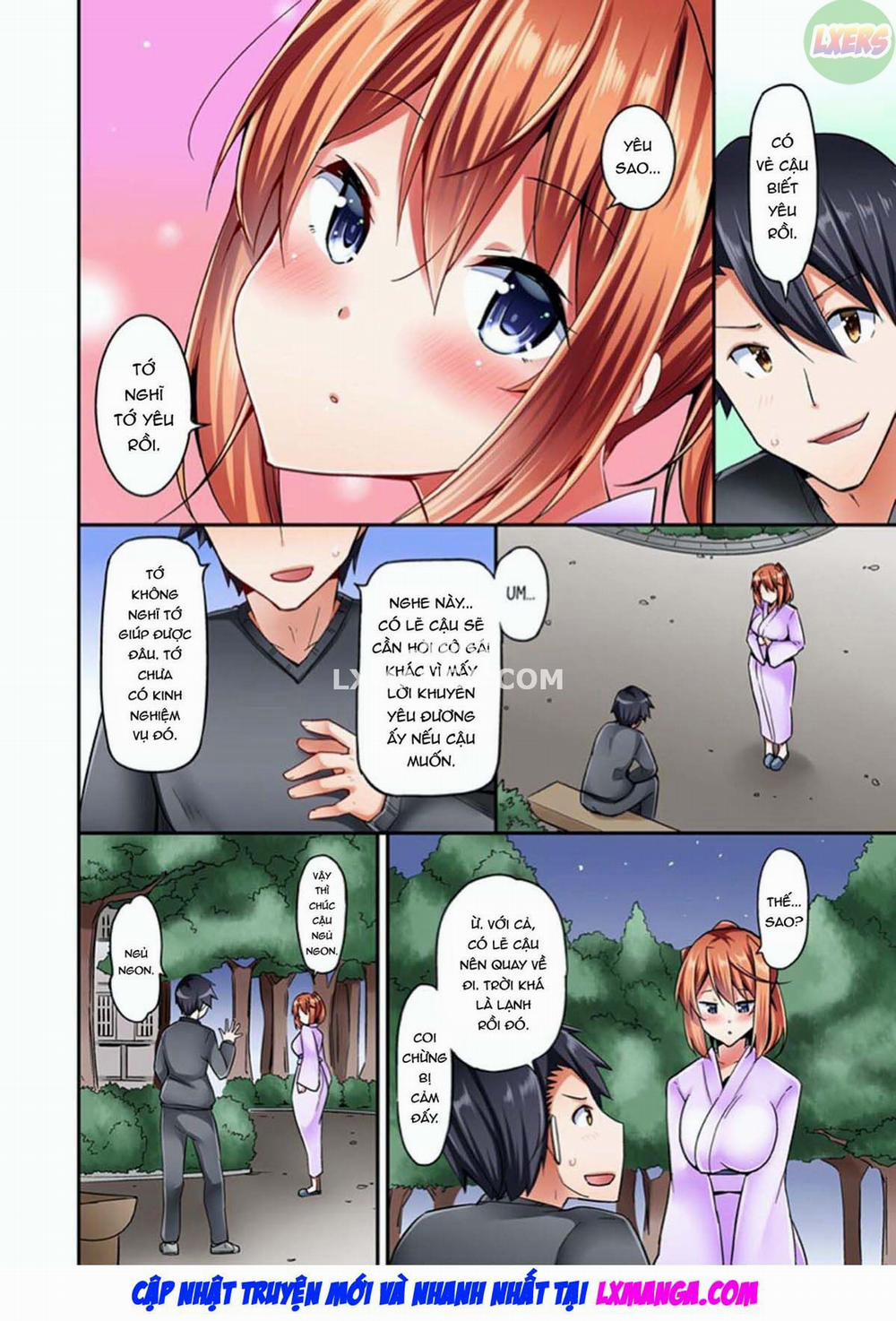 Jouba Joshi ni Kijouraretai tsu! 3 trang 34