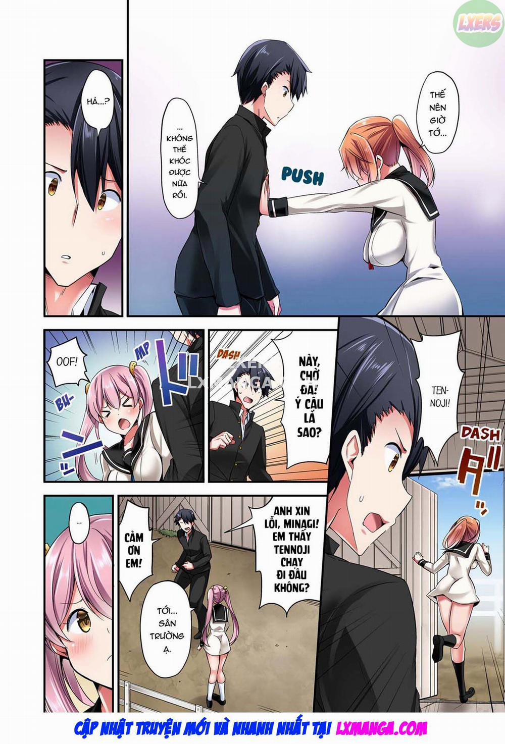 Jouba Joshi ni Kijouraretai tsu! 4 trang 34