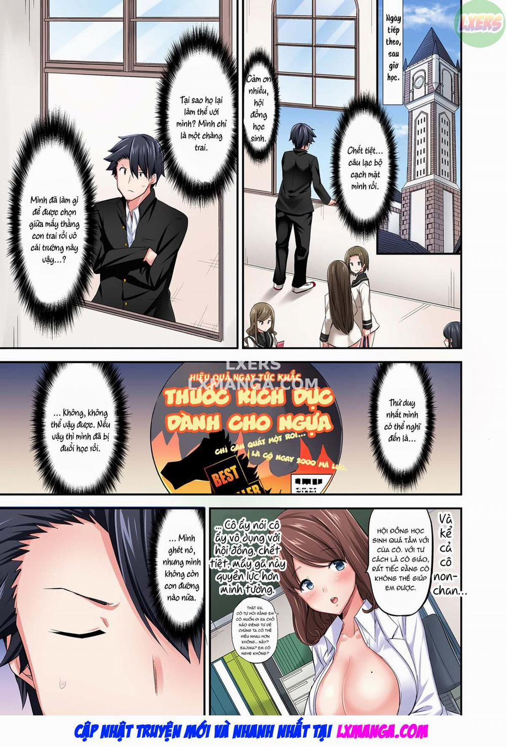 Jouba Joshi ni Kijouraretai tsu! 6 trang 47