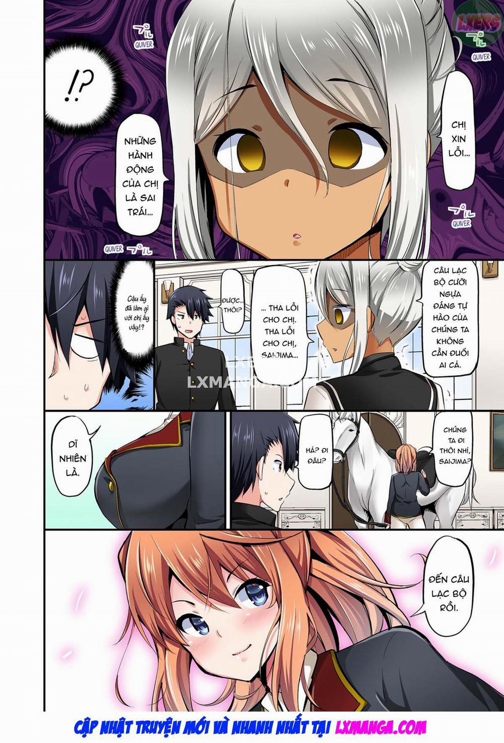 Jouba Joshi ni Kijouraretai tsu! 7 trang 12