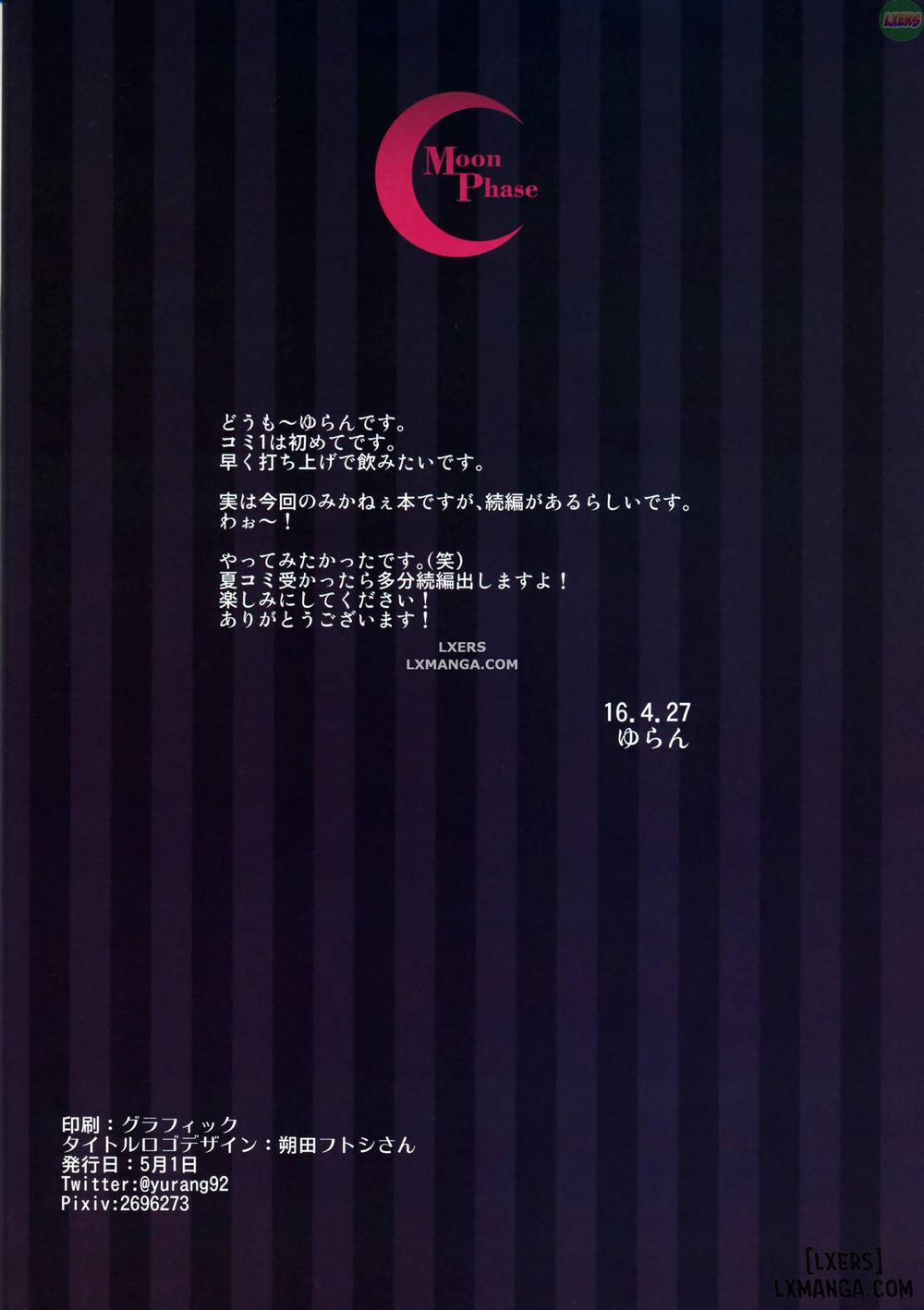 Jougasaki Mika no Yasashii Yume Oneshot trang 22