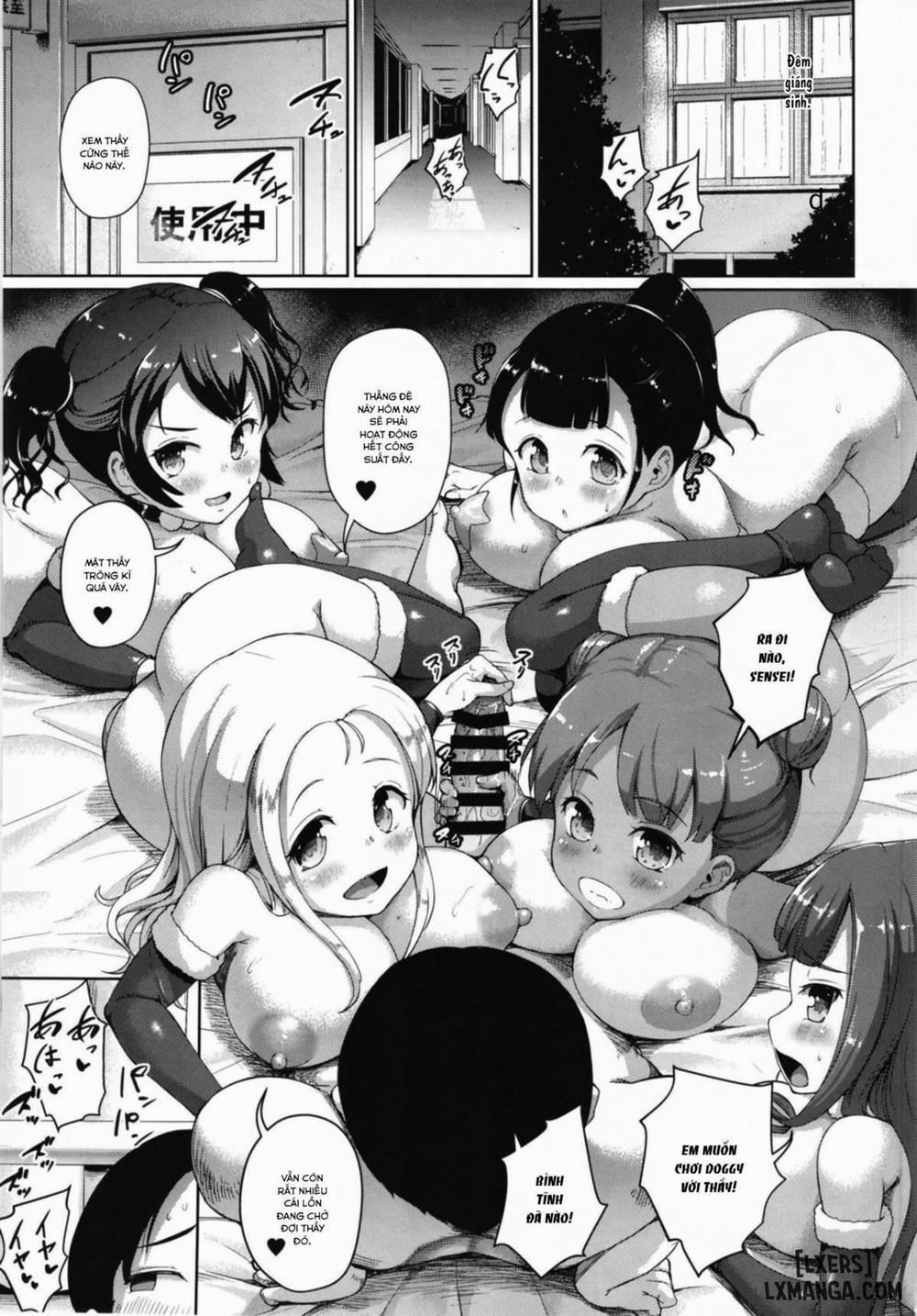 JS Gakuen 6 END trang 1