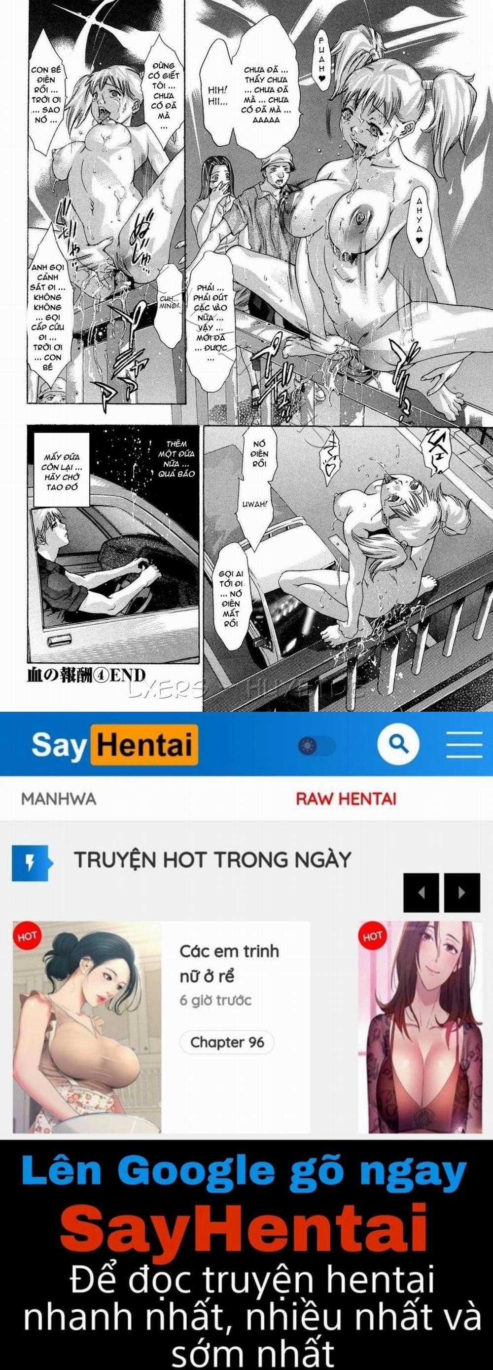 Jubaku no Stage 4 trang 19