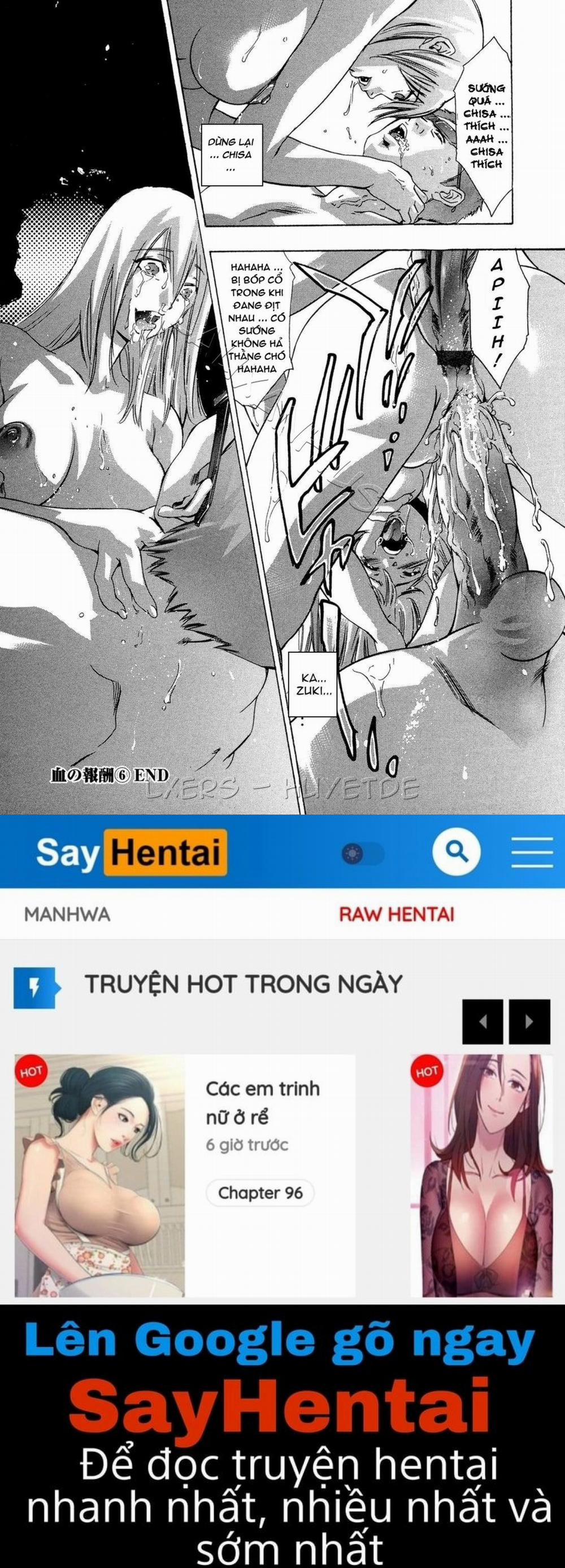 Jubaku no Stage 6 trang 19