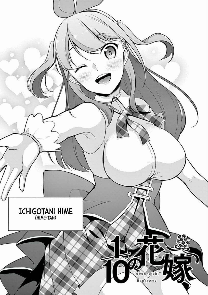 Jubunnoichi No Hanayome 2 trang 4