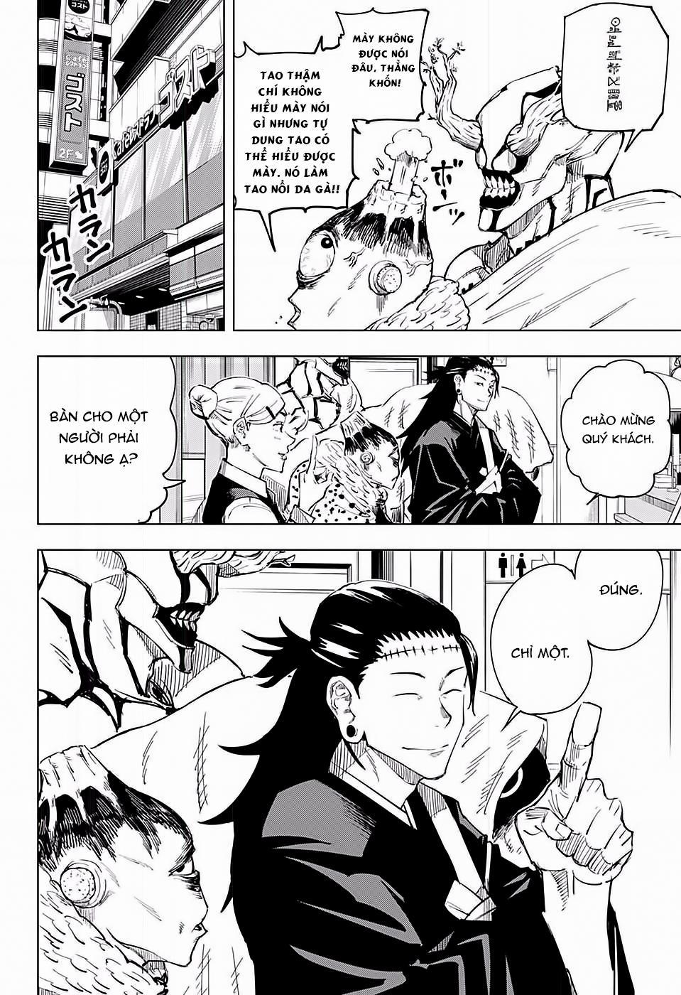 Jujutsu Kaisen - Chú Thuật Hồi Chiến 10 trang 3