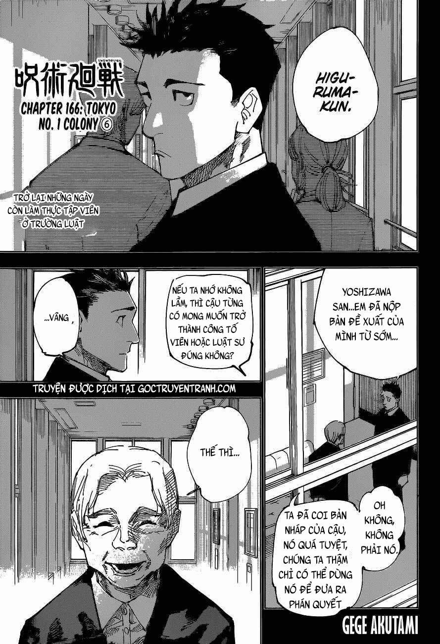Jujutsu Kaisen - Chú Thuật Hồi Chiến 166 trang 0