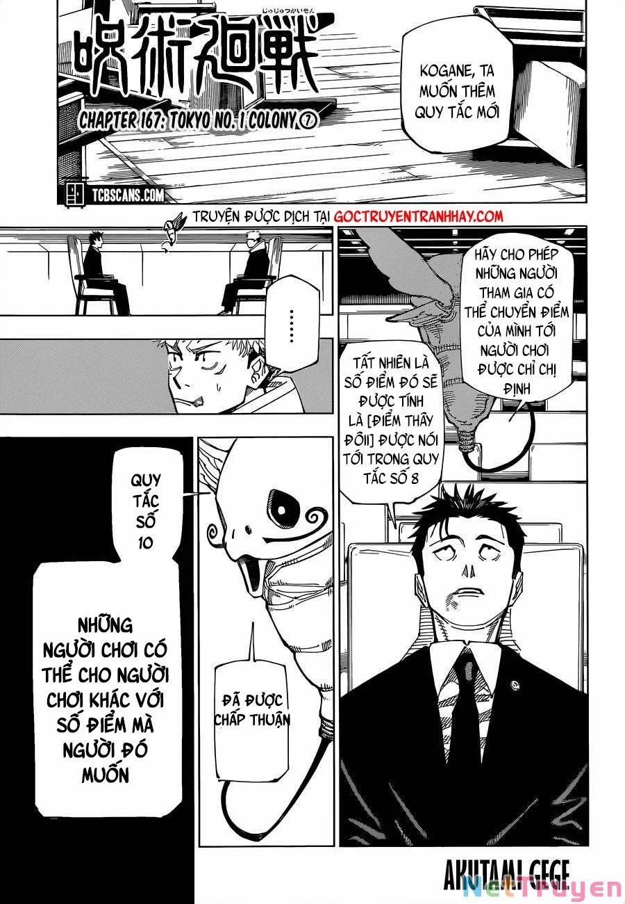 Jujutsu Kaisen - Chú Thuật Hồi Chiến 167 trang 0
